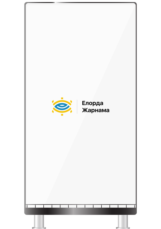 Мегаборды (наружные рекламные конструкции) Мегаборды
